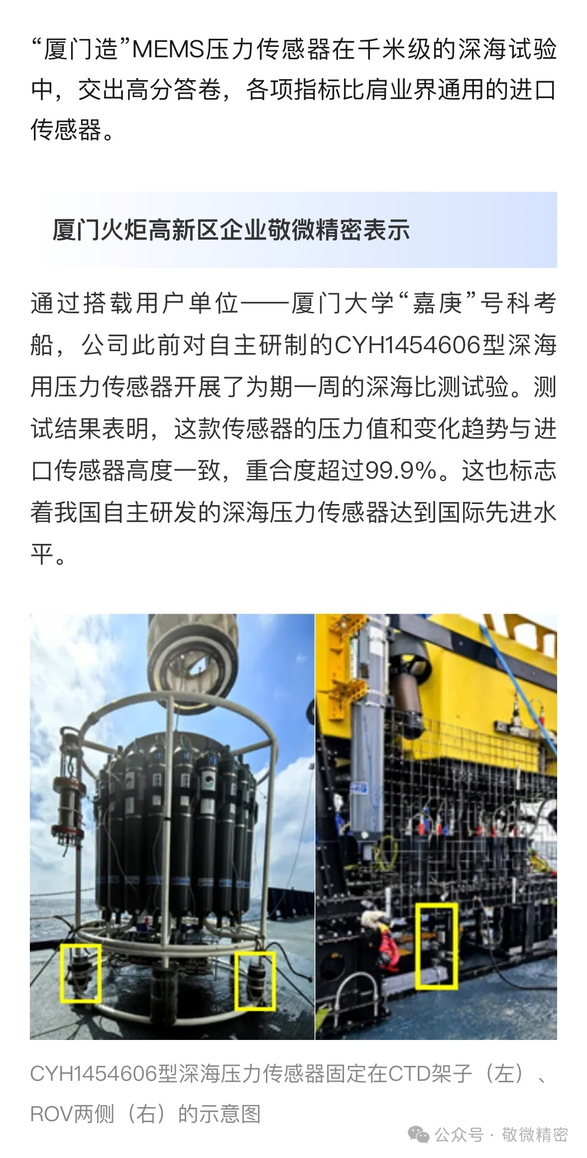 53ffc81e69d28519a8accc95922e610.png